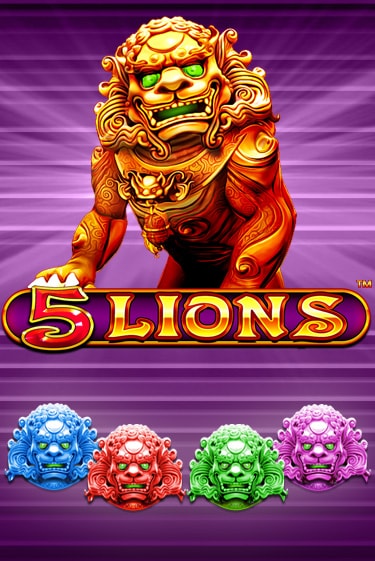 Бесплатная версия игры 5 Lions | Champion Slots 