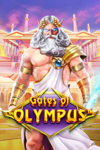 Бесплатная версия игры Gates of Olympus | Champion Slots 