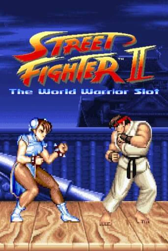 Бесплатная версия игры Street Fighter II: The World Warrior Slot | Champion Slots 